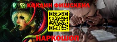 героин Ликино-Дулёво