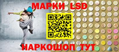 героин Ликино-Дулёво