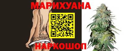 героин Ликино-Дулёво