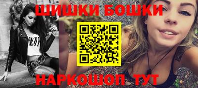 героин Ликино-Дулёво