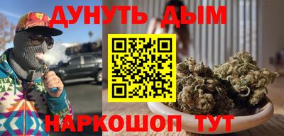 героин Ликино-Дулёво