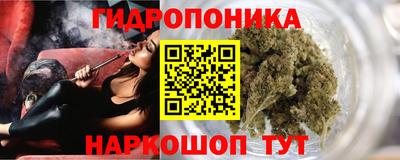 COCAINE Лесосибирск
