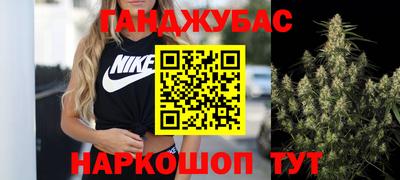 героин Ликино-Дулёво