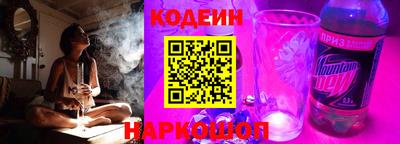 героин Ликино-Дулёво