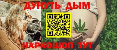 COCAINE Лесосибирск