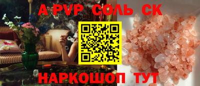 героин Ликино-Дулёво