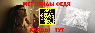 каннабис Ливны