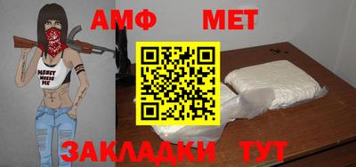 героин Ликино-Дулёво
