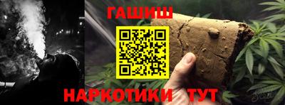 COCAINE Лесосибирск