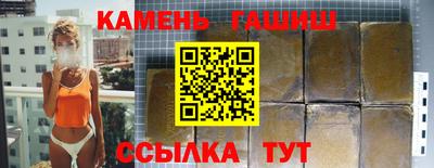 COCAINE Лесосибирск