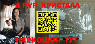COCAINE Лесосибирск