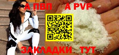 героин Ликино-Дулёво