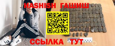 COCAINE Лесосибирск