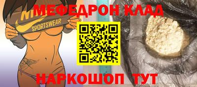 каннабис Ливны