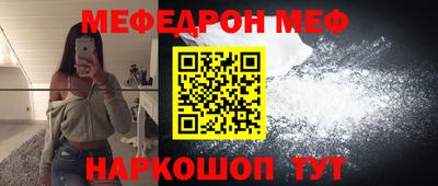 героин Ликино-Дулёво
