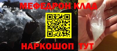 каннабис Ливны