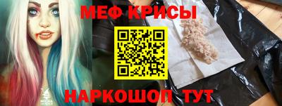 COCAINE Лесосибирск